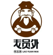 老员外骨头煲火锅