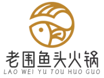 老围鱼头火锅