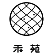 禾苑自助烧烤火锅