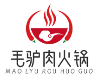 毛驴肉火锅