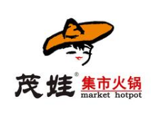 茂娃市井火锅