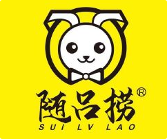 随吕捞火锅超市