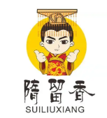 隋留香火锅品牌logo