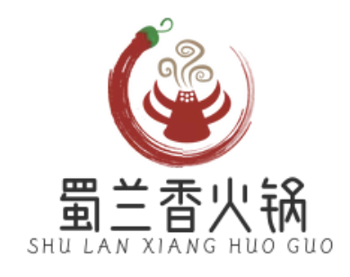 蜀兰香火锅