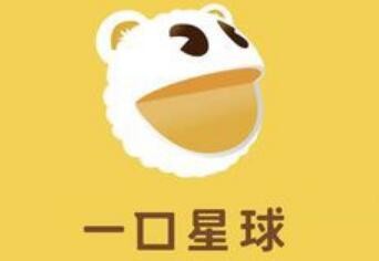 一口星球寿司