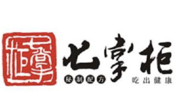 七掌柜火锅烧烤食材