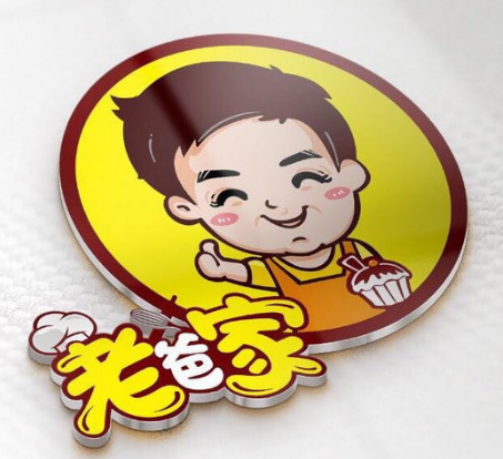 老爸家烘焙