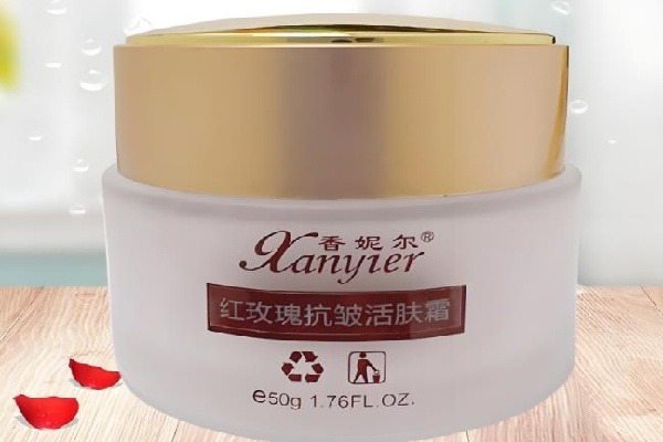 香妮尔化妆品