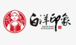 白洋印象牛排海鲜自助