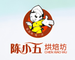 陈小五烘焙坊