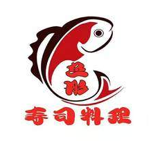 渔彤寿司