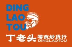丁老头零食炒货