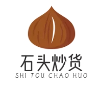 石头炒货