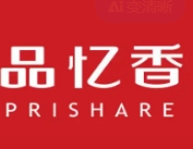 品忆香炒货