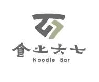 食之六七面