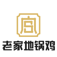 老家地锅鸡