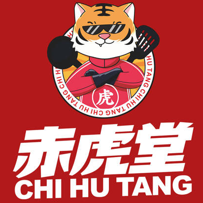 赤虎堂