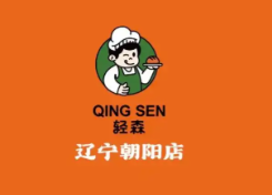 轻森2元面包