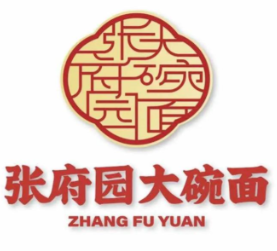 张府园大碗面