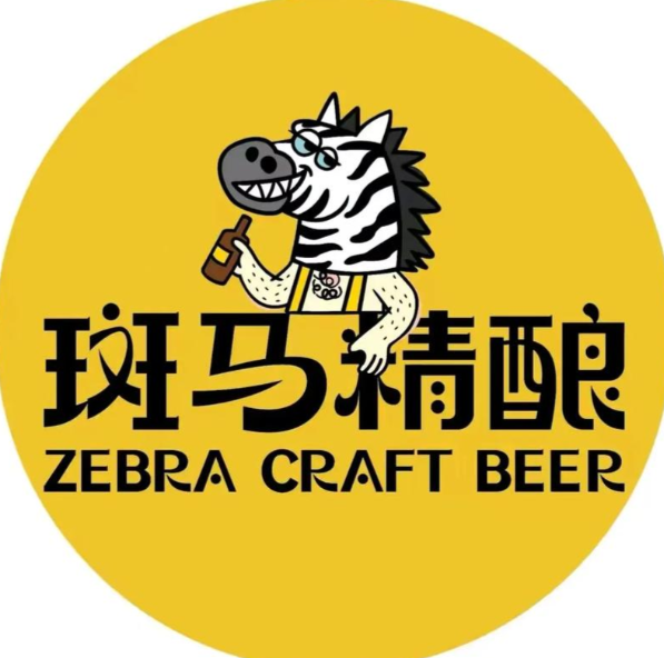 斑马精酿酒馆
