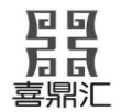喜鼎汇火锅