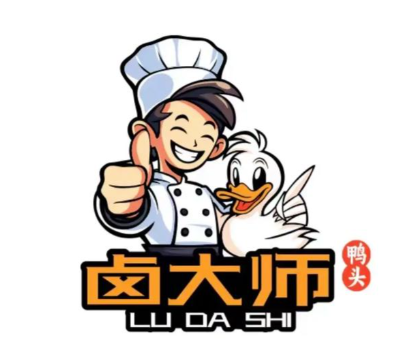 卤大师