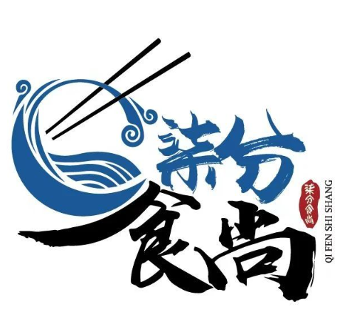 柒分食尚过桥米线