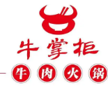 牛掌柜