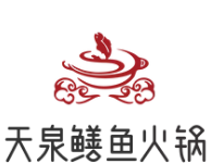 天泉鳝鱼火锅