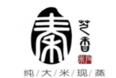 秦芝香米皮店