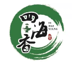 四海香火锅