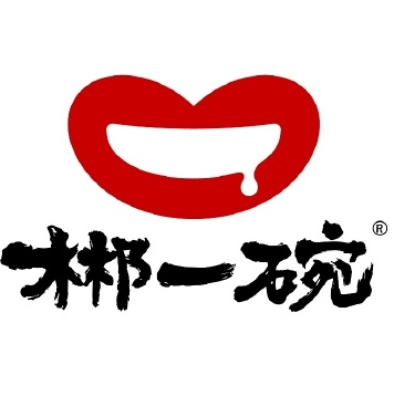 郴一碗过年杀猪粉