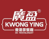 广盈茶餐厅