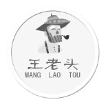 王老头炒货