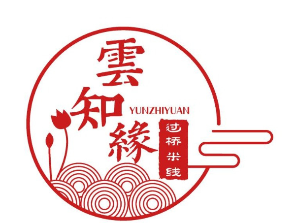 雲知缘过桥米线品牌logo