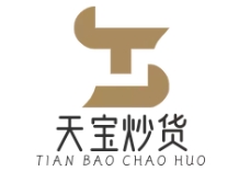 天宝炒货