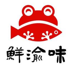 鲜渝味美蛙鱼头火锅