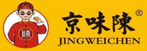 京味陈老北京芝麻烧饼