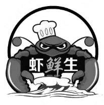 虾鲜生小龙虾