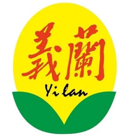 义兰中糖饼店