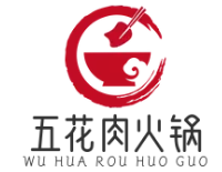 五花肉火锅