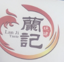 兰记烧饼里脊