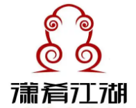 潇肴江湖火锅