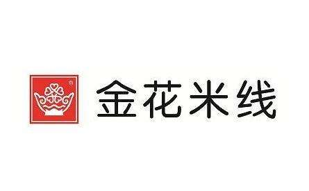 金花米线