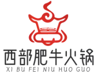 西部肥牛火锅