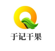 于记干果炒货店