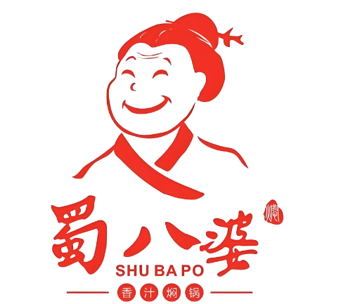 蜀八婆香汁焖锅