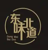 东北味道