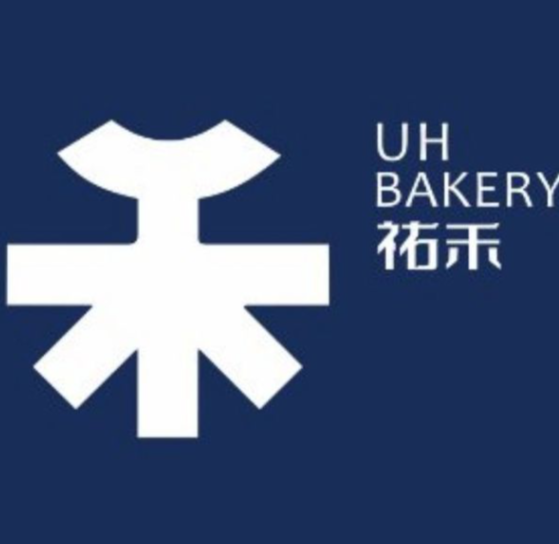 UH祐禾