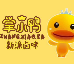 掌小鸭